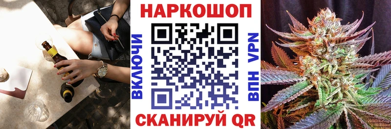 Лсд 25 Троицк