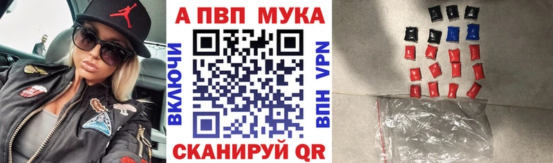 Alfa_PVP СК КРИС  Троицк 