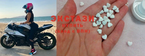 герыч Медвежьегорск