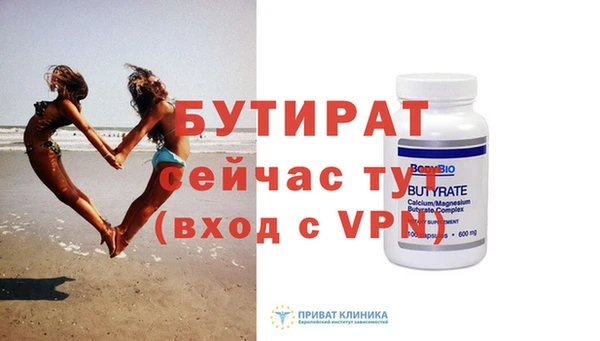 mdma Мегион