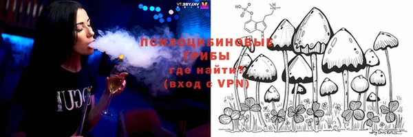 герыч Медвежьегорск