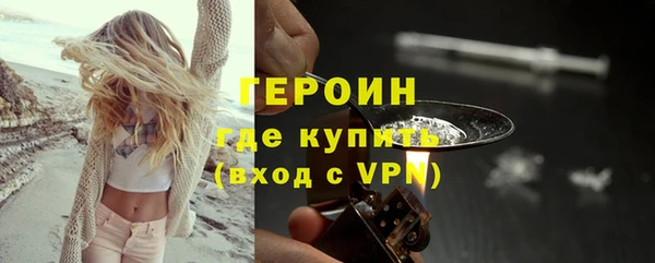 mdma Мегион