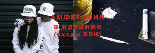 2c-b Медногорск