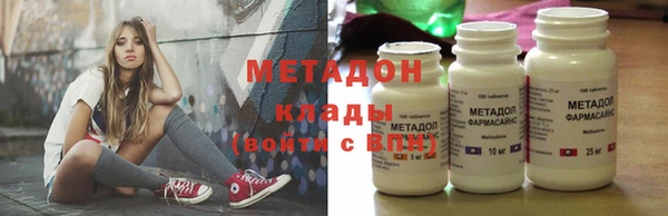 mdma Мегион