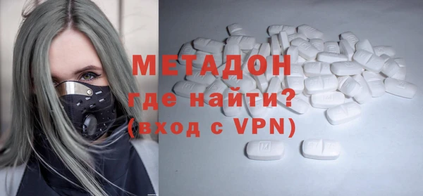 mdma Мегион