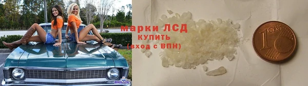 mdma Мегион