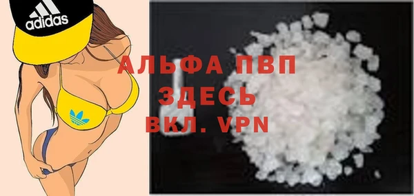 герыч Медвежьегорск