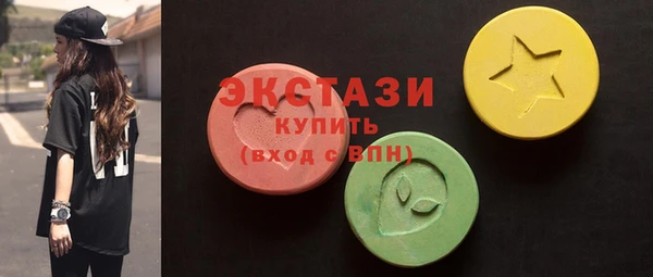 mdma Мегион