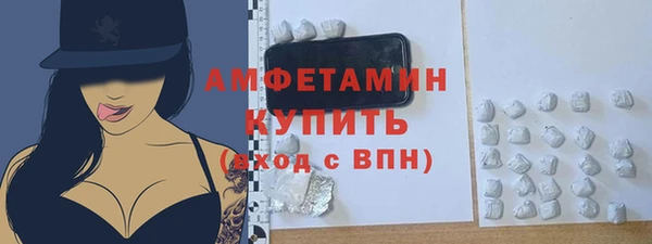 mdma Мегион