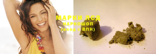 mdma Мегион
