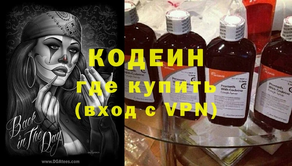 герыч Медвежьегорск