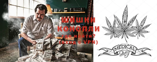 герыч Медвежьегорск