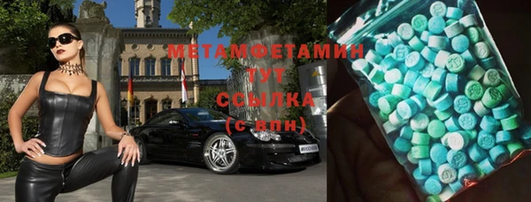 mdma Мегион