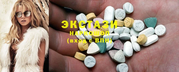 mdma Мегион