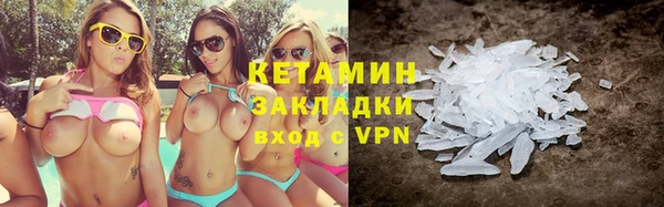 герыч Медвежьегорск