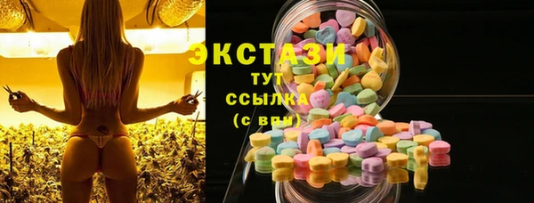 2c-b Медногорск