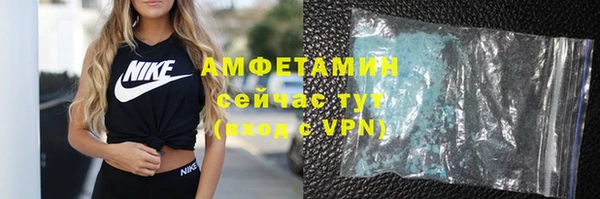 2c-b Медногорск