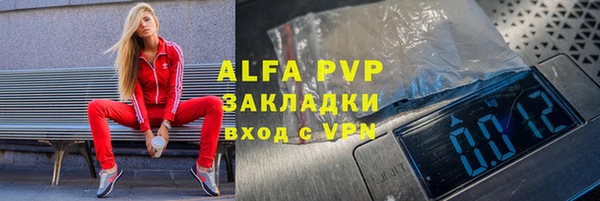 mdma Мегион