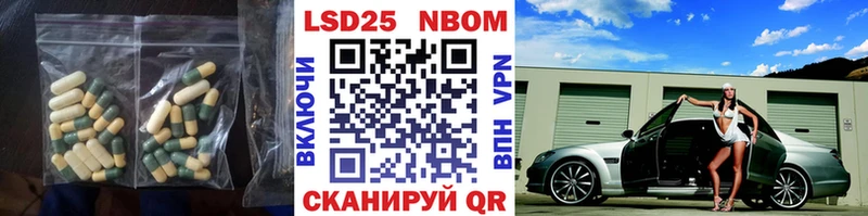 ЛСД экстази кислота  даркнет сайт  Троицк 