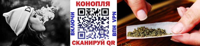 что такое Троицк Каннабис SATIVA & INDICA